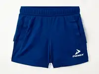 Шорты спортивные demix