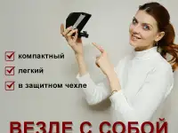 Телесуфлер с пультом для телефона и DSLR камеры, фотография 2