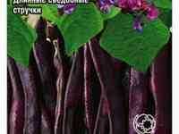 Семена Фасоль Виолетта 5г