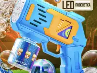 Пистолет с мыльными пузырями, фотография 10