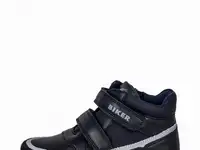 Кроссовки biker