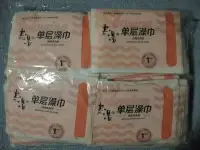 Перчатки для пилинга оптом, фотография 4