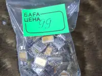 Куплю радиодетали Балхаш, фотография 10