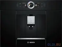 Кофемашина bosch ctl636eb6 1600 вт серебристо-черный