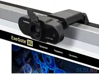 Exegate ex287387rus веб-камера exegate blackview c615 fullhd (матрица 1/3" 2 мп,