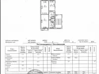 Продам 3-х комнатную квартиру в Шахтинске, Viktora Chara 5a, фотография 9