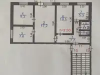 продам, Есенберлина21