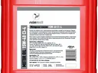 4965 reinwell универсальное тракторное масло stou 15w-40 (20л)