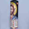 Свечи Иконопись магические, фотография 7