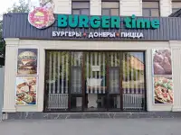 Требуется повар в Фаст фуд, фотография 2