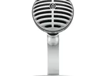 Usb микрофон shure motiv mv5-ltg