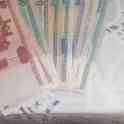 Продам банкноты Беларуси для коллекции