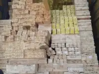 Доска Кругляки, фотография 4