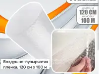 Прокат/Аренда инструмента, фотография 4