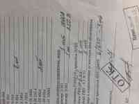 Подстанция, фотография 3