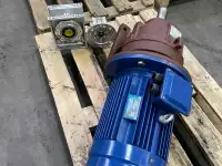 Мотор-редукторы планетарные тип МП3, фотография 2