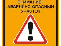 Наша компания специализируется на производстве и установке средств организации дорожного движения., фотография 12