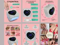 ДИЗАЙНЕР ПО ИНФОГРАФИКЕ НА МАРКЕТПЛЕЙСАХ  WB, АZON и KACPI.KZ, фотография 2