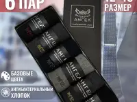 Инфографика для Wildberries, Ozon, Я. Маркет, фотография 11