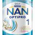 Детские смеси по самым выгодным ценам!(NAN,NUTRILON,NESTOGEN), фотография 2