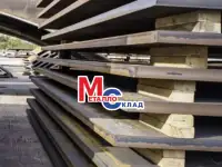 Арматура, швеллер, уголок, трубы, лист, оцинкованный рулон., фотография 12