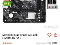 Копмьютерный клуб, фотография 8