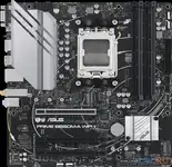 Материнская плата asus prime b650m-a wifi ii