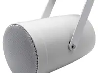 Звуковой прожектор dsppa dsp207 ii