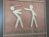 Меню визитки  из дерева, фотография 6