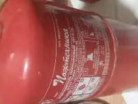 Огнетушитель, фотография 5