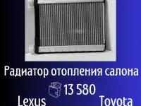 Автозапчасти на различные марки и модели авто, фотография 11