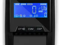 Детектор банкнот mertech d-20a flash pro 5048 автоматический рубли акб