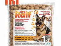 Сухой корм для кошек и собак. Соевый наполнитель для лотков. Доставка до подъезда, фотография 4