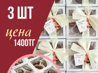 Финики в шоколаде, фотография 2