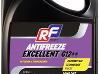 17362n ruseff антифриз antifreeze excellent g12++ (5кг)