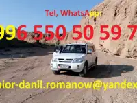 Туризм в Кыргызстане, путешествия, горы, трэки в Киргизии, гид, водитель, туры, фотография 2