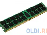 Оперативная память hynix hmaa8gr7ajr4n-wm dimm 64gb ddr4 2933mhz