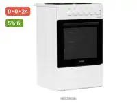 Электроплита