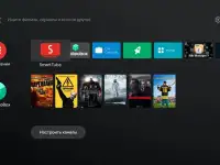 Телевизор Xiaomi Mi TV 4Sтумба в подарок. Срочно., фотография 7