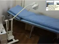 лечение инфразвуком в Алматы, фотография 2