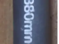 Полуось LGZT 880mm, фотография 4