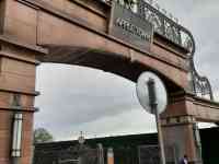 Требуются охранники