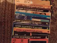 Пластинки, фотография 4