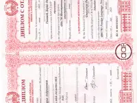 Репетитор по английскому языку, фотография 2