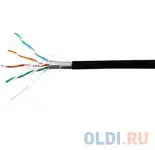 Skynet кабель ftp outdoor 4x2x0,51 на тросу, медный, fluke test, кат.5e,