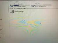 Продам ноутбук, фотография 2