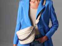 Бежевая сумка с декором