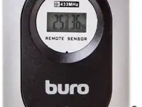 Термометр buro h999e/g/t серебристый/черный