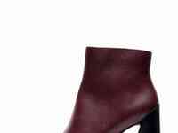 Ботильоны basconi