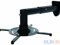 Кронштейн для проектора cactus cs-vm-pr05b-bk черный макс.10кг настенный и потолочный поворот